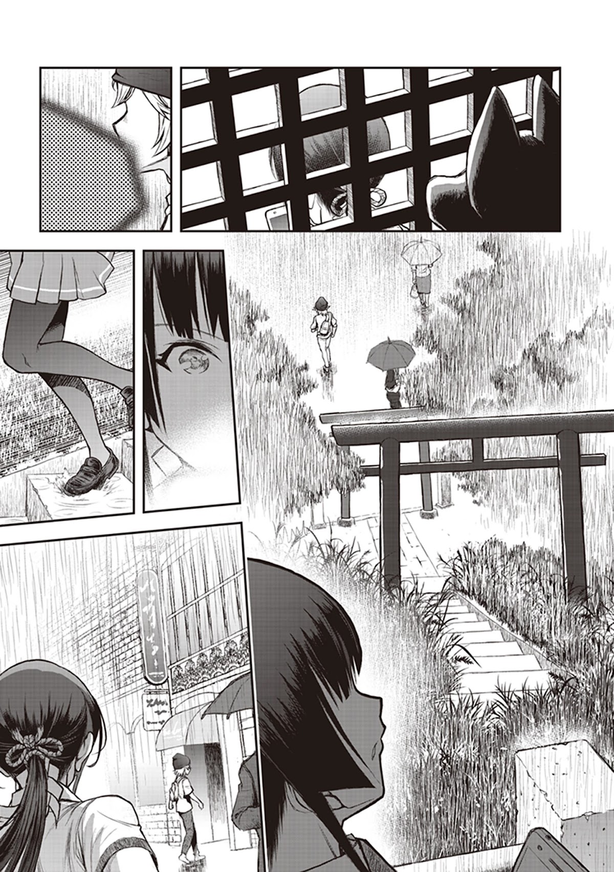Youkai Gurentai Chapter 8 page 18 - Chapter 8