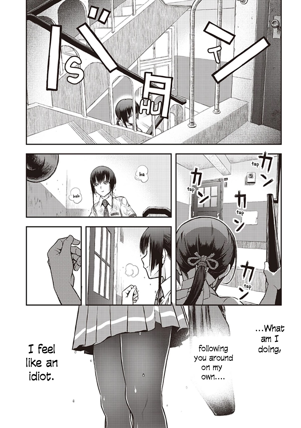 Youkai Gurentai Chapter 8 page 19 - Chapter 8