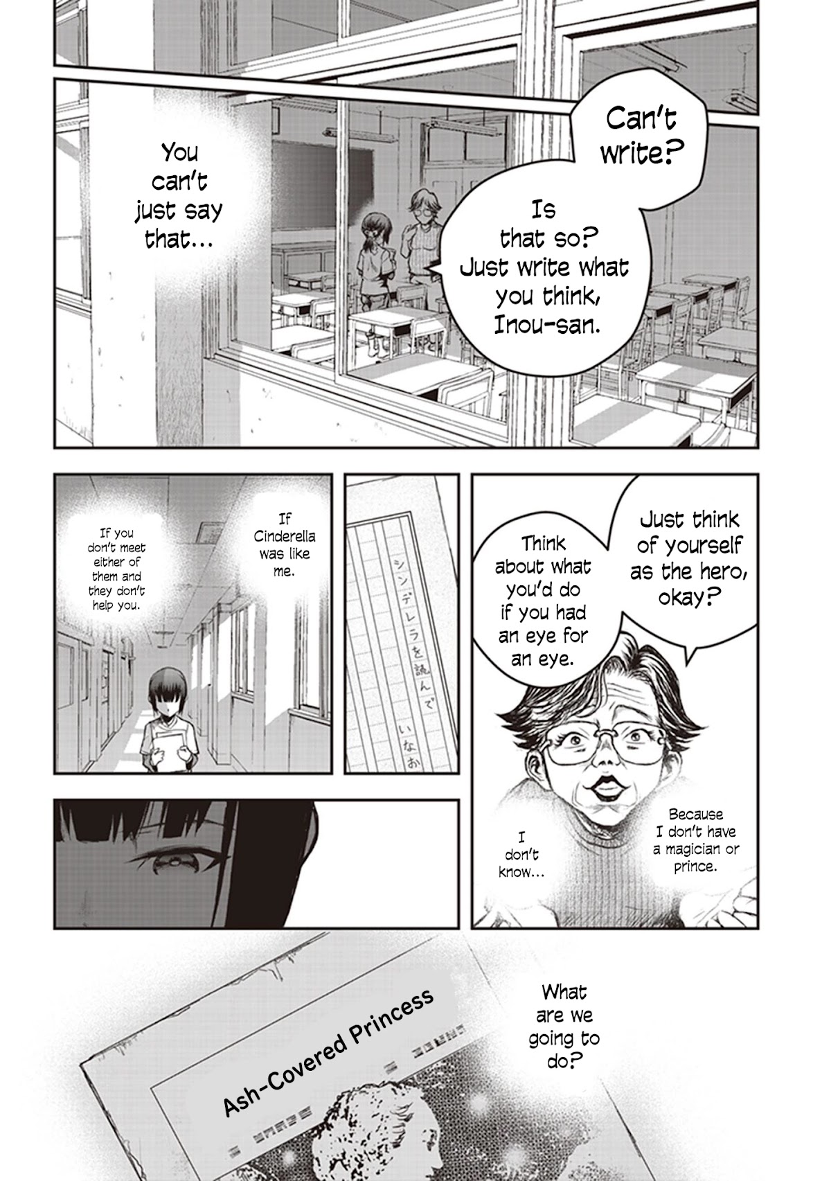 Youkai Gurentai Chapter 8 page 2 - Chapter 8