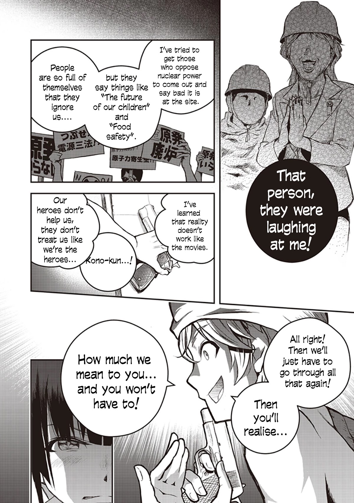Youkai Gurentai Chapter 8 page 25 - Chapter 8