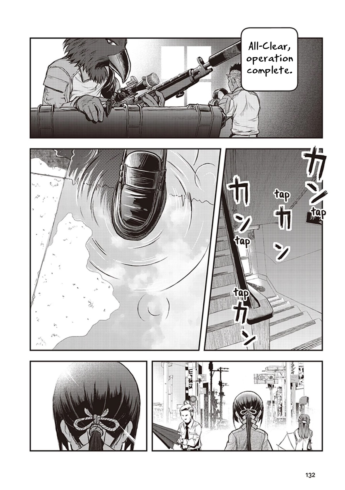 Youkai Gurentai Chapter 8 page 33 - Chapter 8