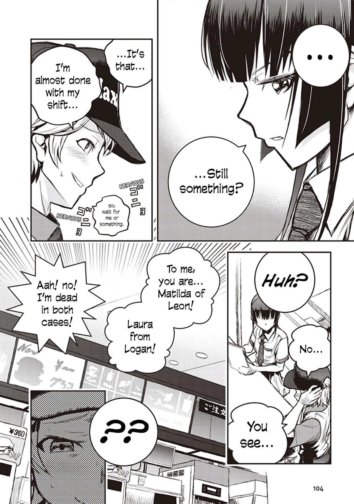 Youkai Gurentai Chapter 8 page 5 - Chapter 8