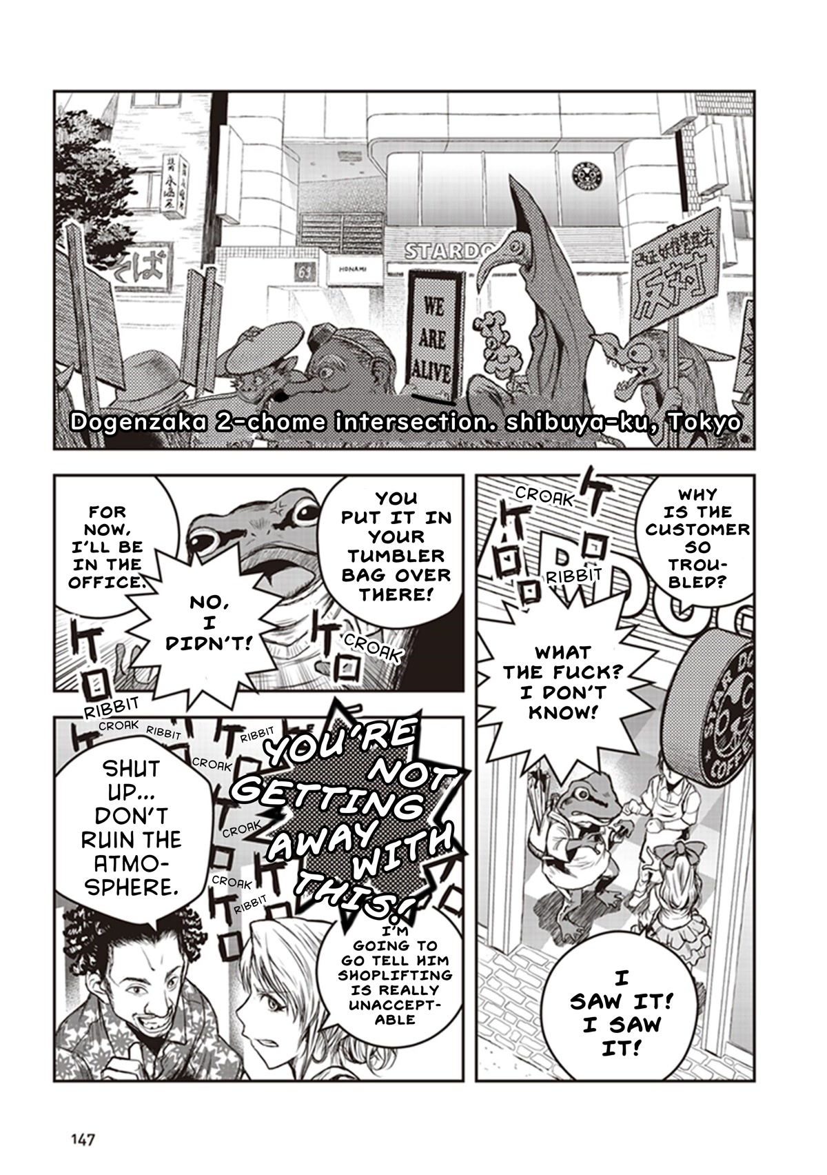 Youkai Gurentai Chapter 9 page 12 - Chapter 9