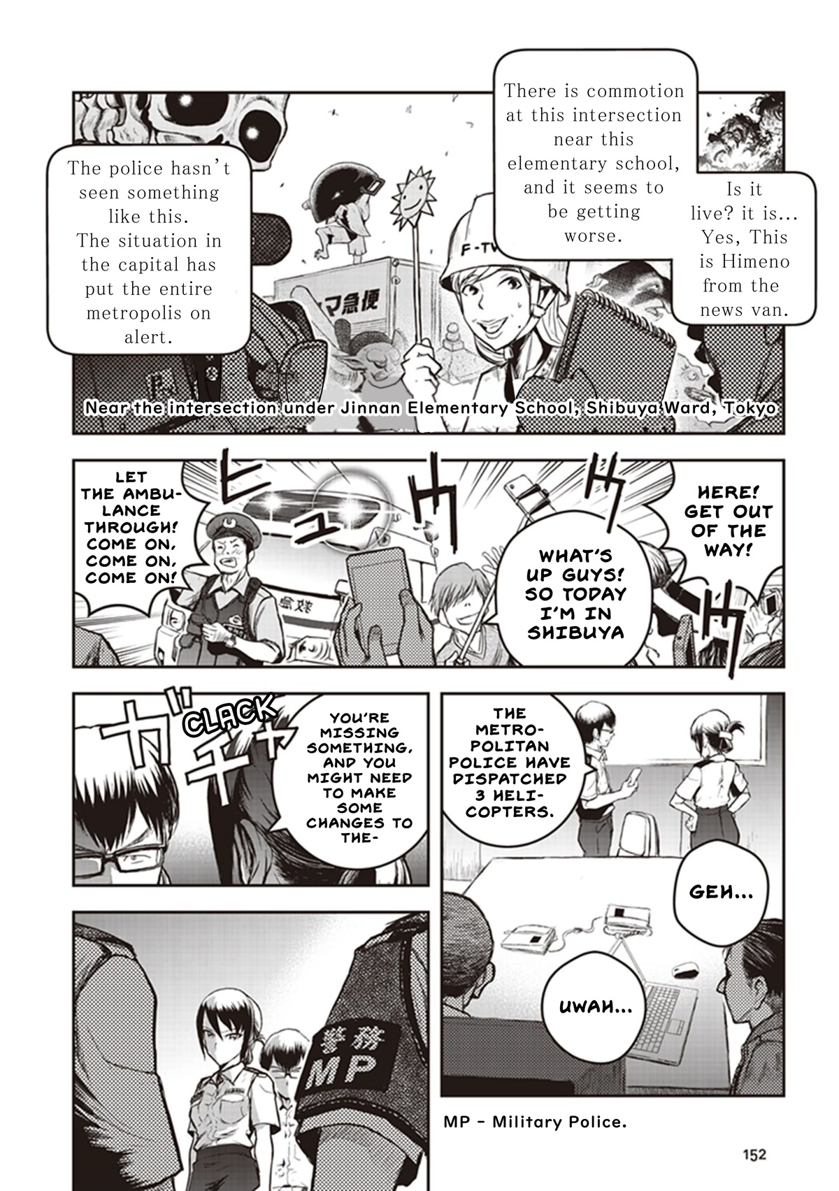 Youkai Gurentai Chapter 9 page 17 - Chapter 9