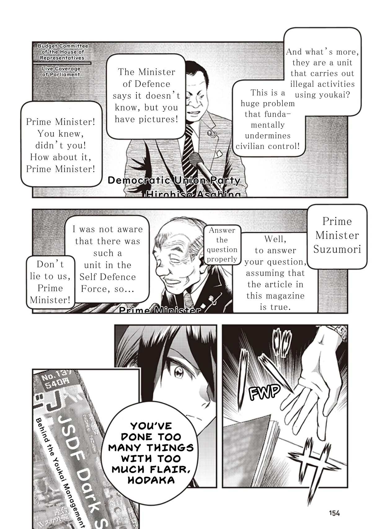 Youkai Gurentai Chapter 9 page 19 - Chapter 9