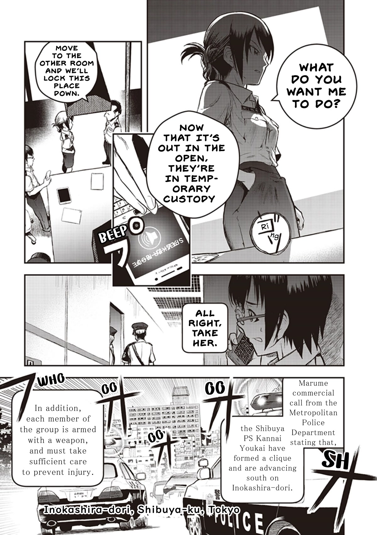 Youkai Gurentai Chapter 9 page 20 - Chapter 9