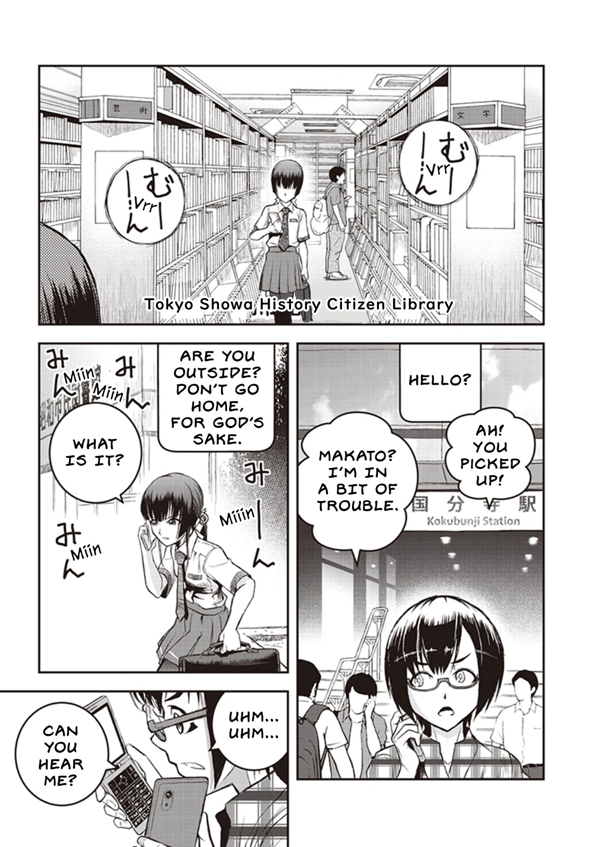 Youkai Gurentai Chapter 9 page 22 - Chapter 9