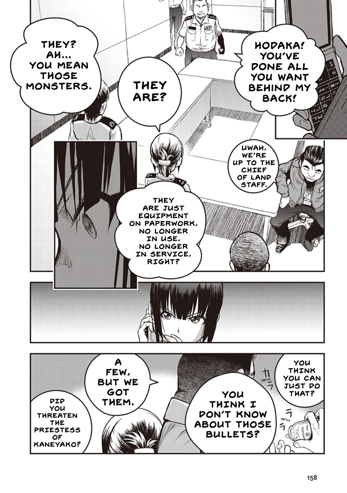 Youkai Gurentai Chapter 9 page 23 - Chapter 9