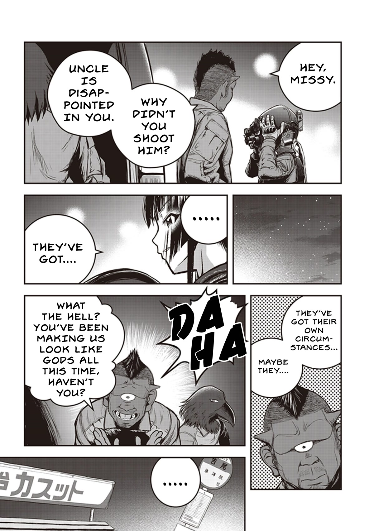 Youkai Gurentai Chapter 9 page 6 - Chapter 9