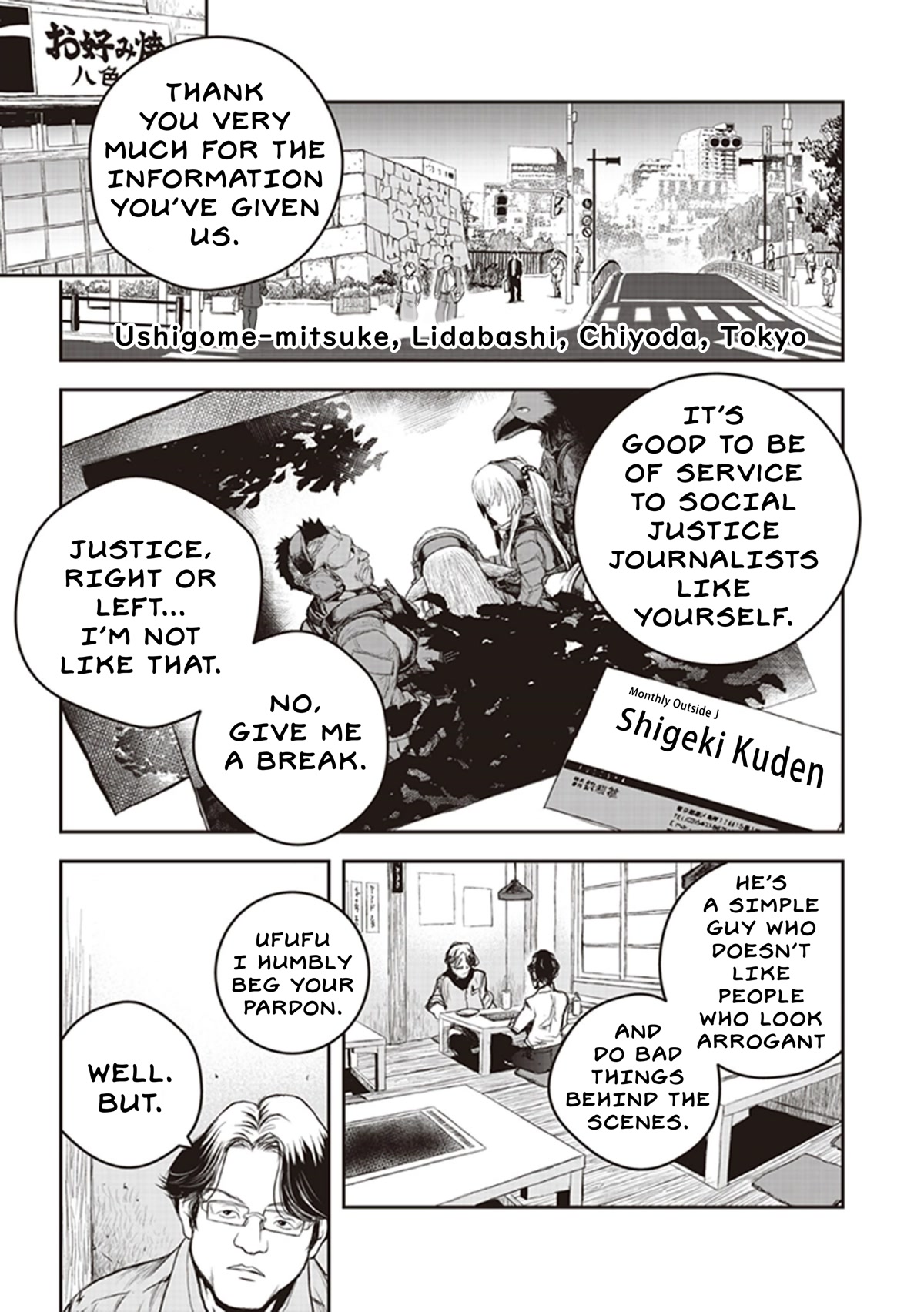 Youkai Gurentai Chapter 9 page 8 - Chapter 9