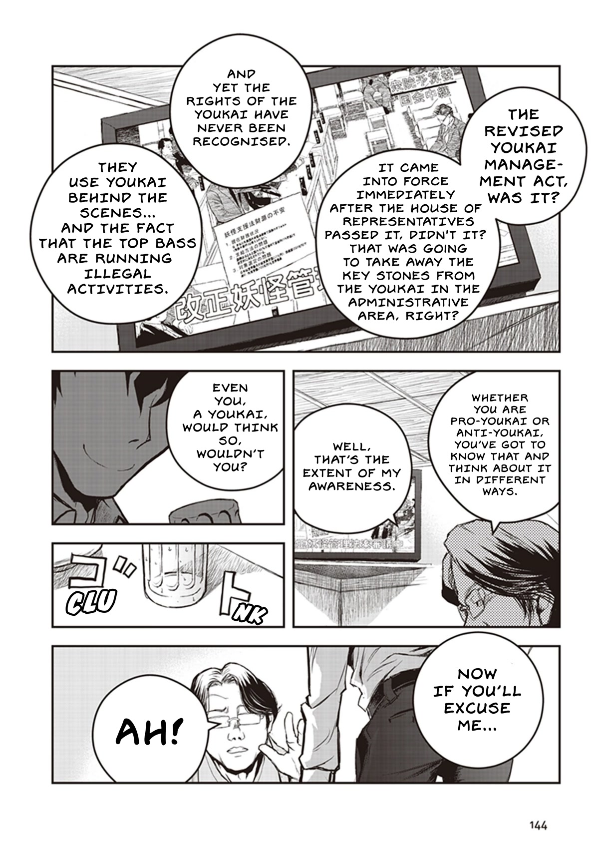 Youkai Gurentai Chapter 9 page 9 - Chapter 9