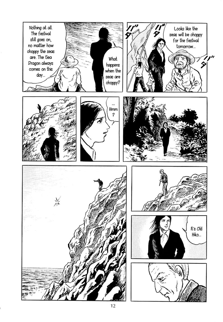 Youkai Hunter - Karyuusai no Yoru Chapter 1 page 12 - Chapter 1 : Night of the Sea Dragonâ€™s Festival
