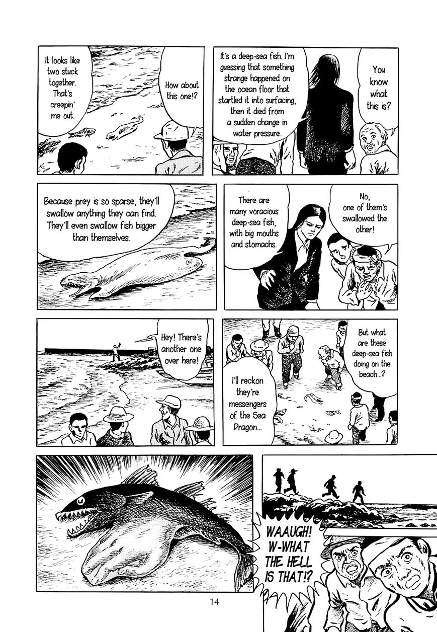 Youkai Hunter - Karyuusai no Yoru Chapter 1 page 14 - Chapter 1 : Night of the Sea Dragonâ€™s Festival