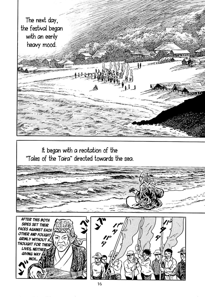Youkai Hunter - Karyuusai no Yoru Chapter 1 page 16 - Chapter 1 : Night of the Sea Dragonâ€™s Festival