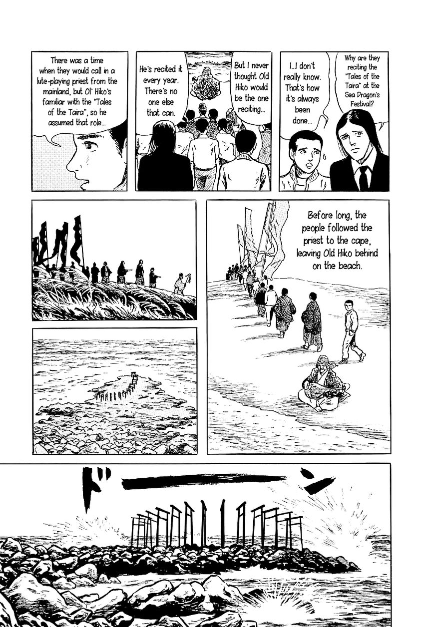 Youkai Hunter - Karyuusai no Yoru Chapter 1 page 17 - Chapter 1 : Night of the Sea Dragonâ€™s Festival