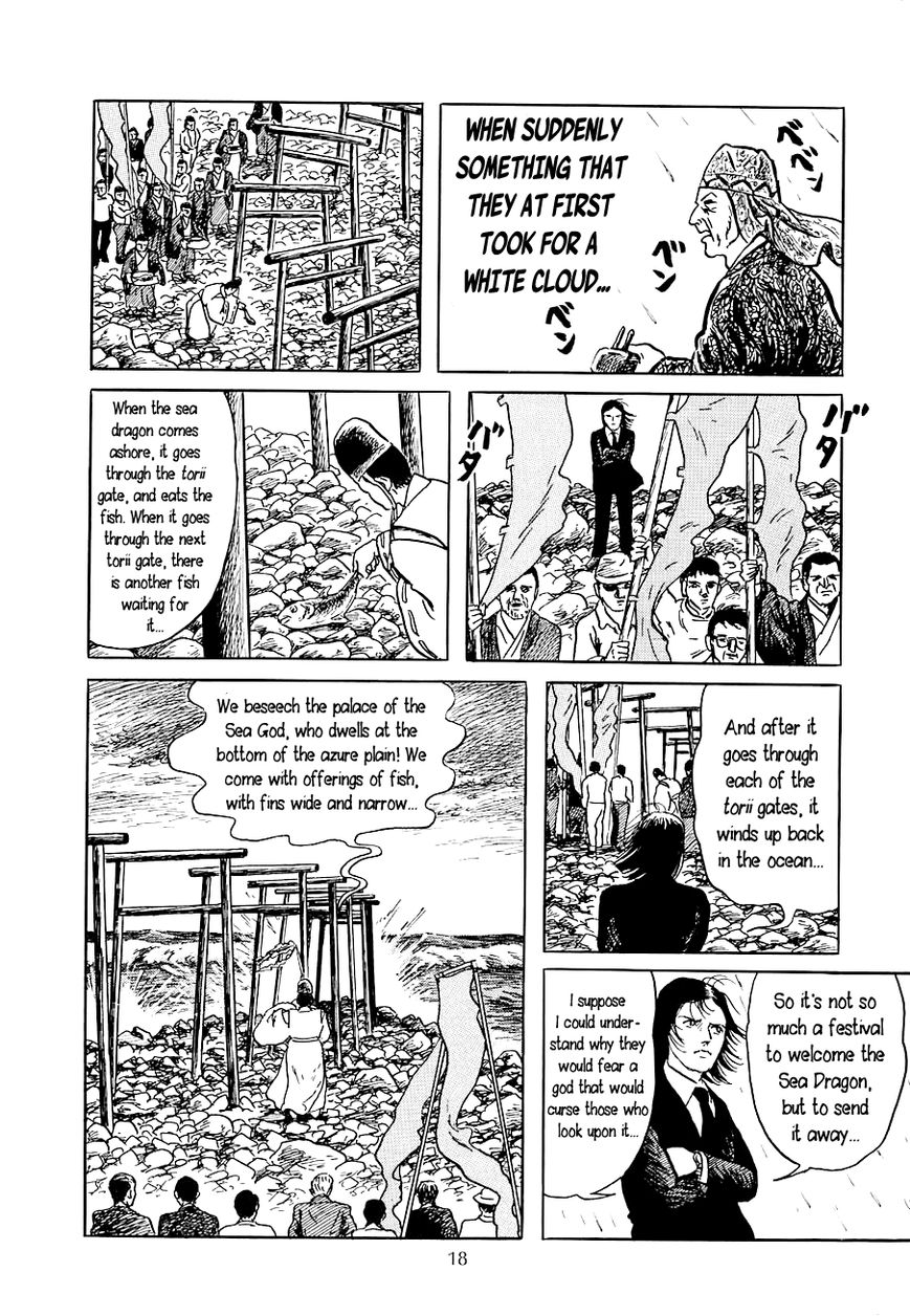 Youkai Hunter - Karyuusai no Yoru Chapter 1 page 18 - Chapter 1 : Night of the Sea Dragonâ€™s Festival