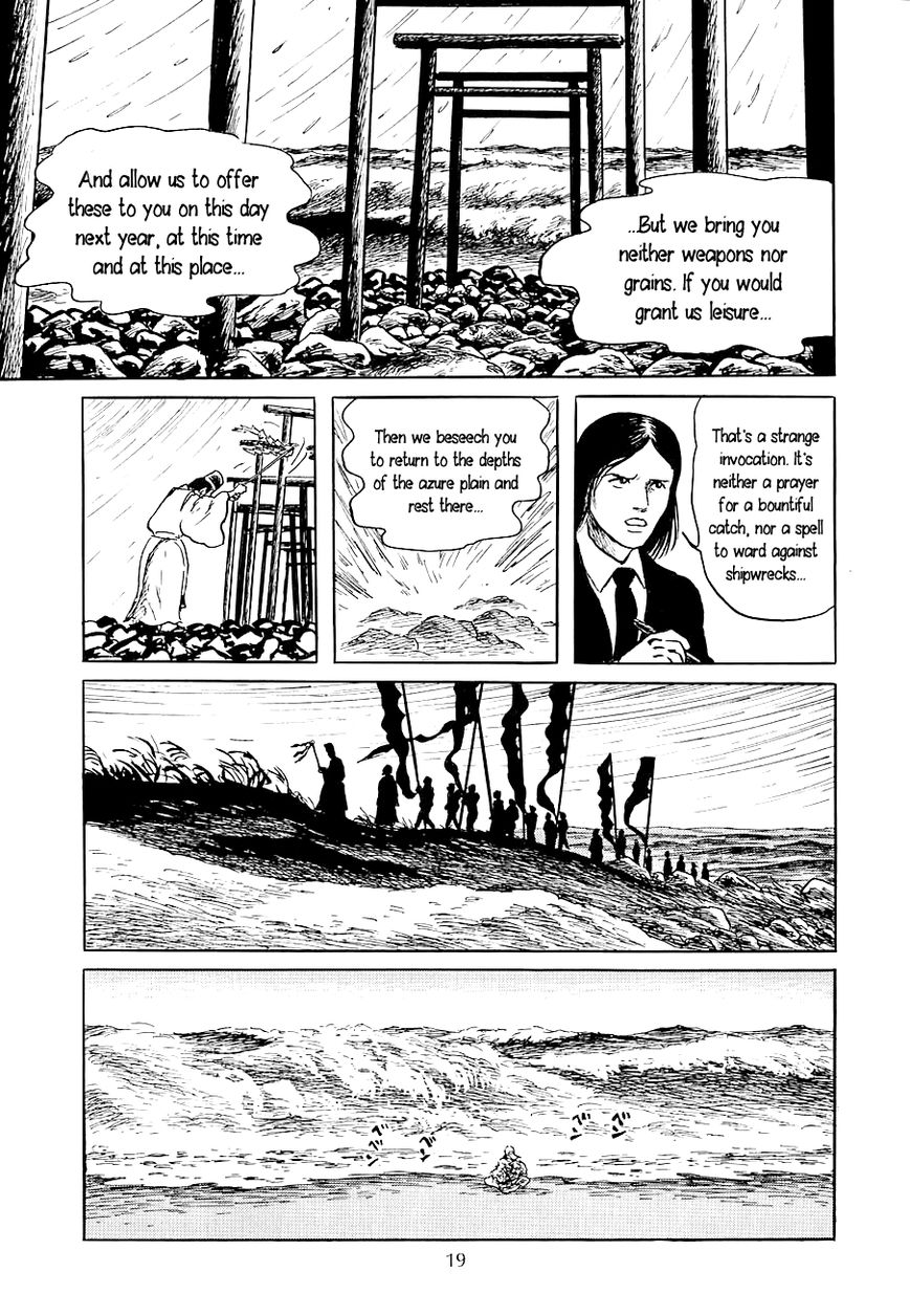 Youkai Hunter - Karyuusai no Yoru Chapter 1 page 19 - Chapter 1 : Night of the Sea Dragonâ€™s Festival