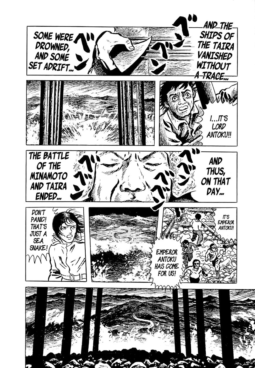 Youkai Hunter - Karyuusai no Yoru Chapter 1 page 24 - Chapter 1 : Night of the Sea Dragonâ€™s Festival