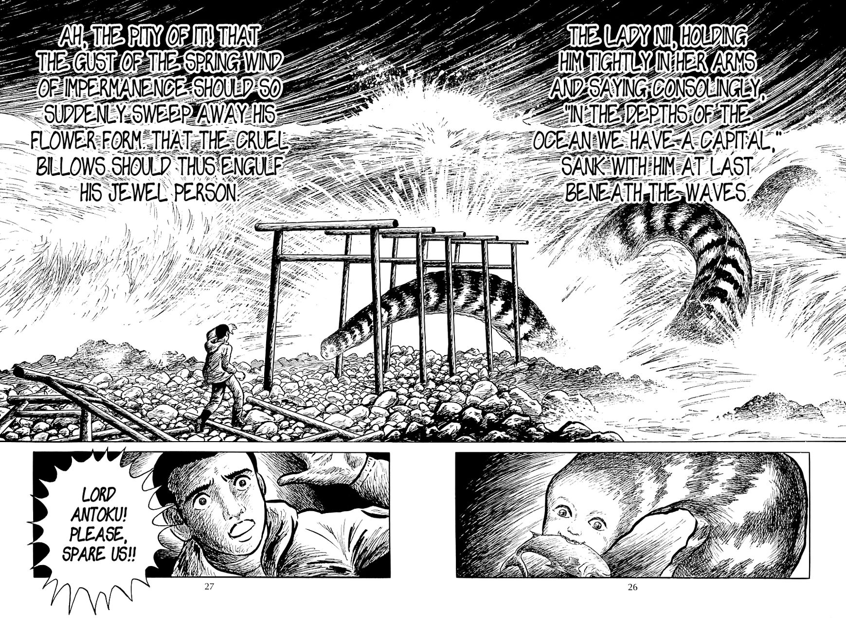 Youkai Hunter - Karyuusai no Yoru Chapter 1 page 26 - Chapter 1 : Night of the Sea Dragonâ€™s Festival