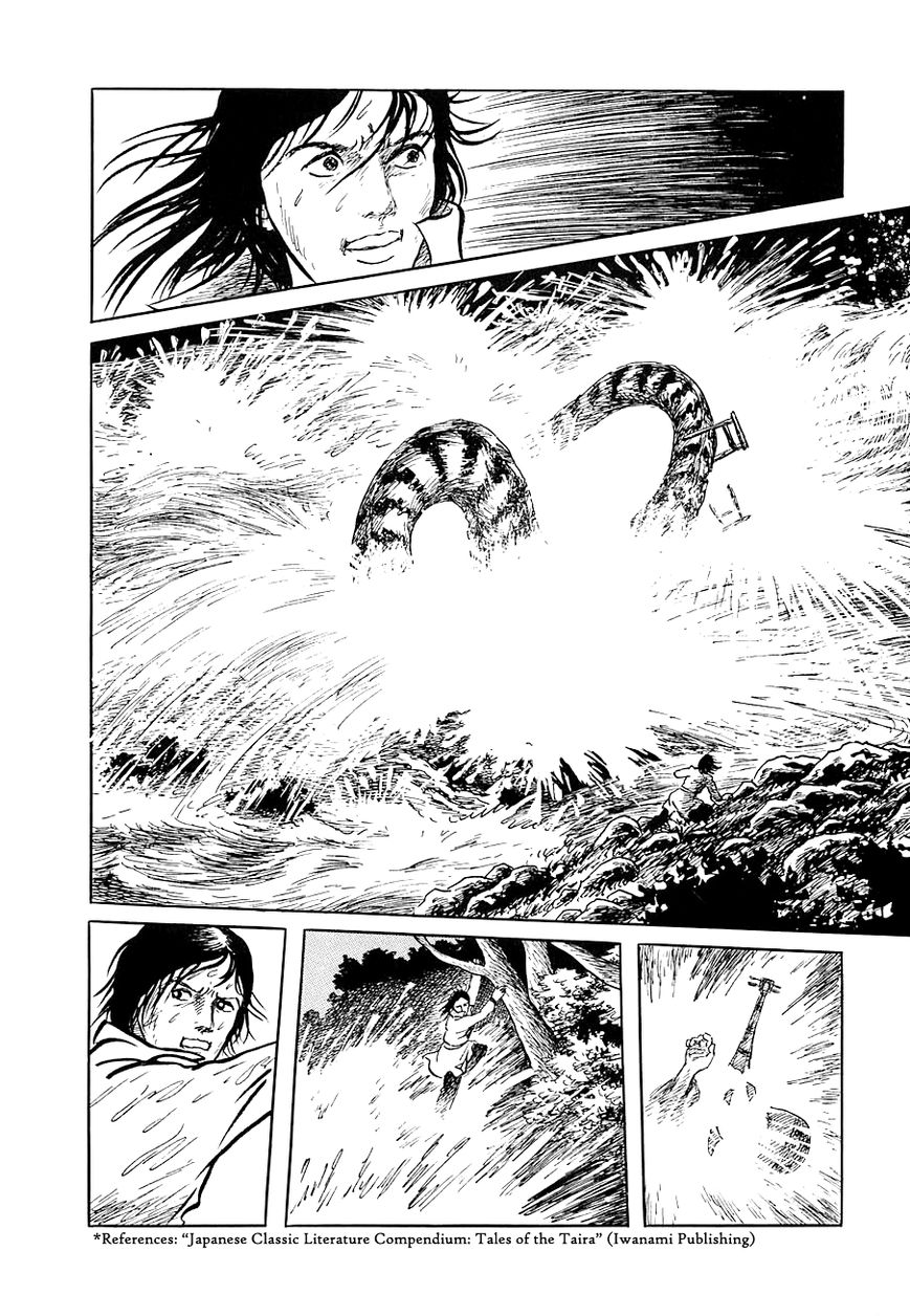 Youkai Hunter - Karyuusai no Yoru Chapter 1 page 27 - Chapter 1 : Night of the Sea Dragonâ€™s Festival