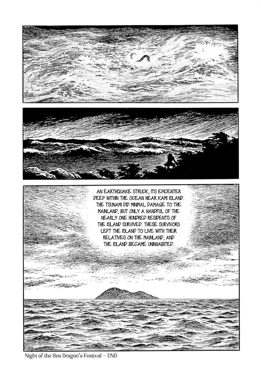 Youkai Hunter - Karyuusai no Yoru Chapter 1 page 28 - Chapter 1 : Night of the Sea Dragonâ€™s Festival