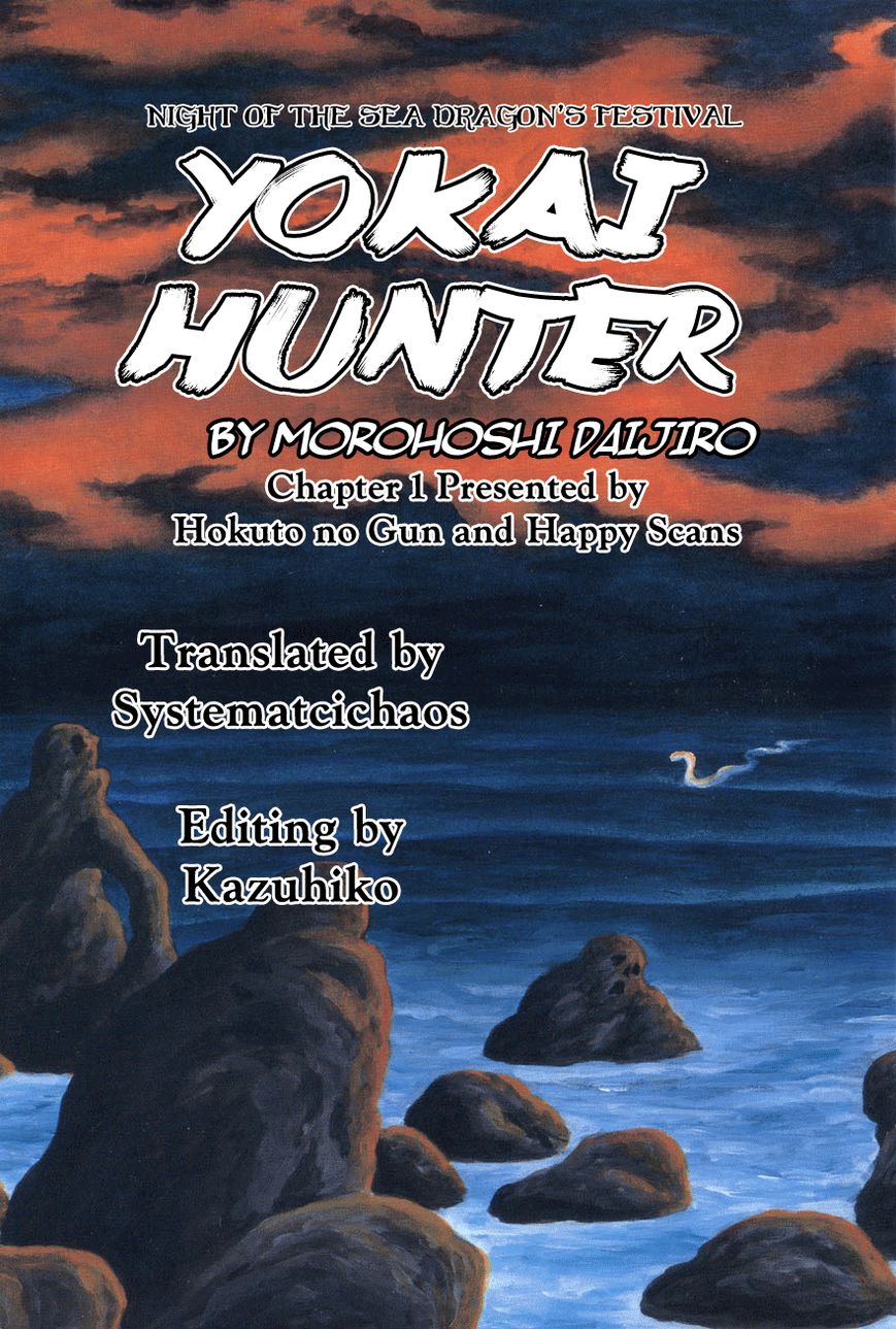 Youkai Hunter - Karyuusai no Yoru Chapter 1 page 30 - Chapter 1 : Night of the Sea Dragonâ€™s Festival