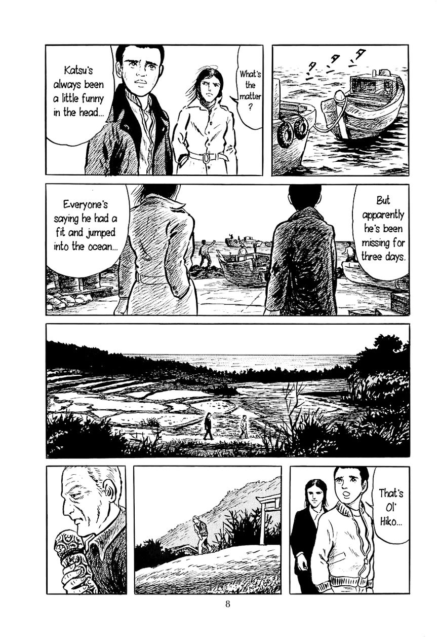 Youkai Hunter - Karyuusai no Yoru Chapter 1 page 8 - Chapter 1 : Night of the Sea Dragonâ€™s Festival