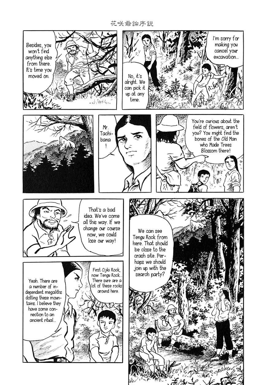 Youkai Hunter - Karyuusai no Yoru Chapter 7 page 11 - Chapter 7