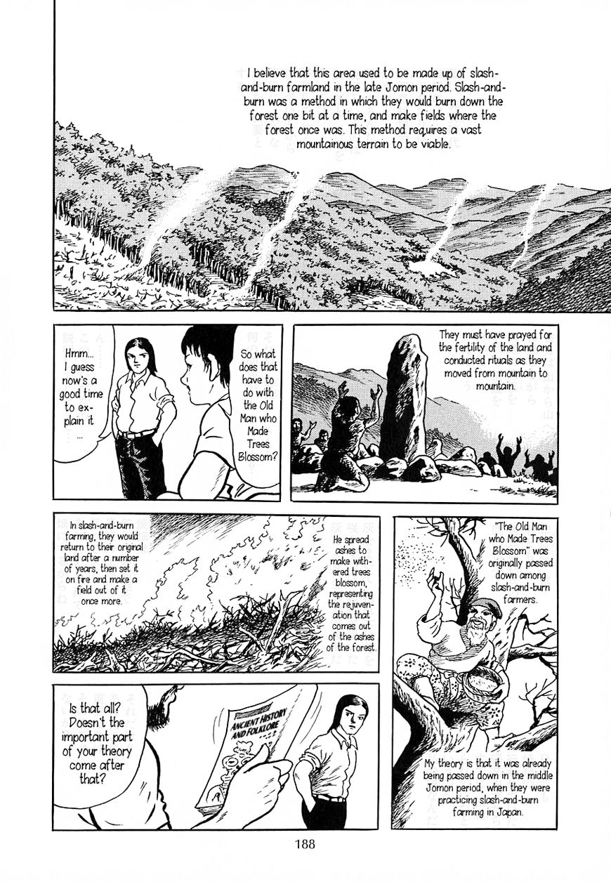 Youkai Hunter - Karyuusai no Yoru Chapter 7 page 12 - Chapter 7
