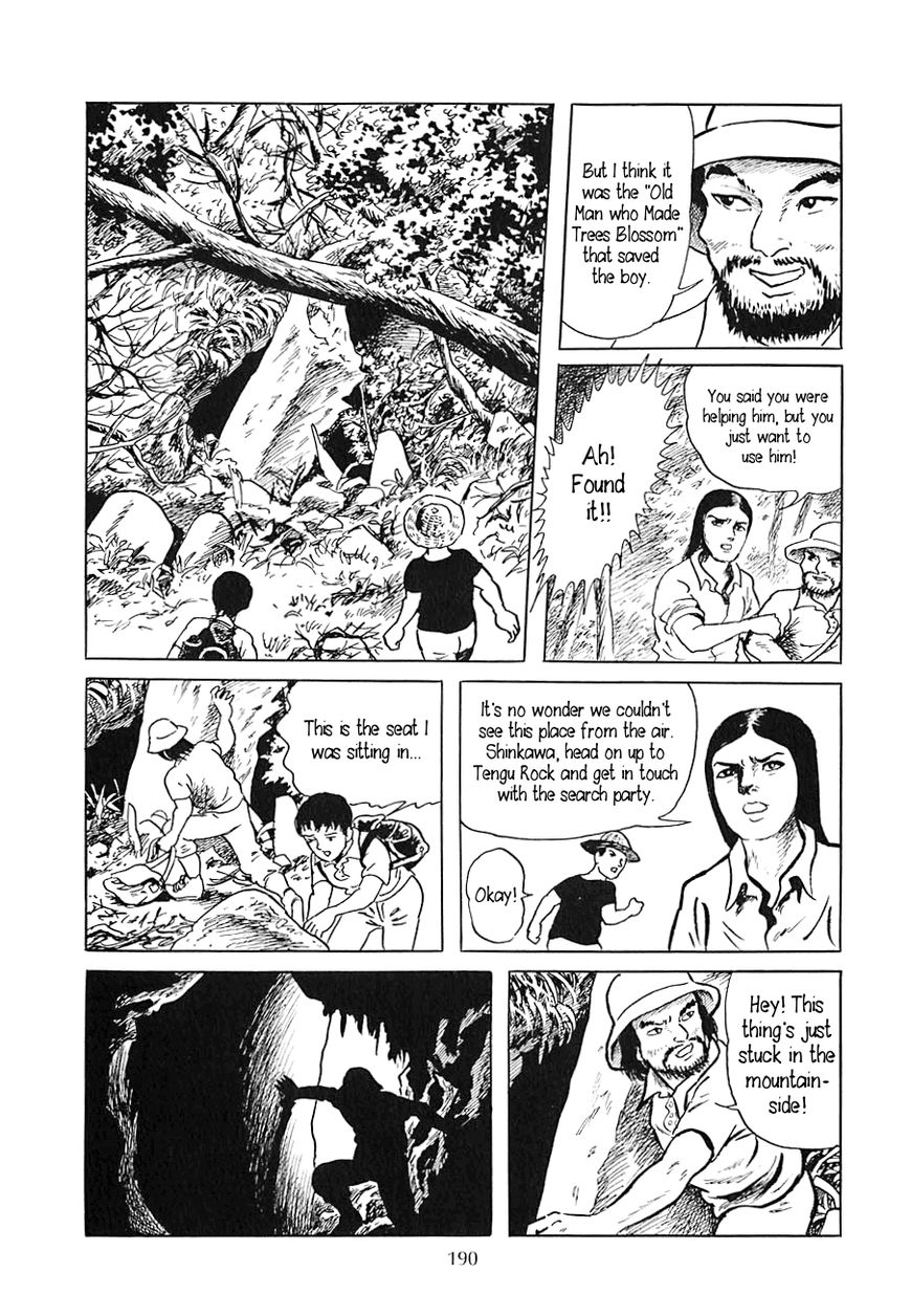 Youkai Hunter - Karyuusai no Yoru Chapter 7 page 14 - Chapter 7