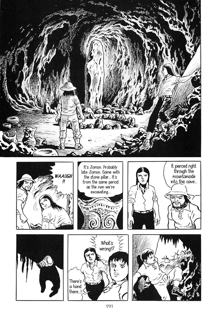 Youkai Hunter - Karyuusai no Yoru Chapter 7 page 15 - Chapter 7