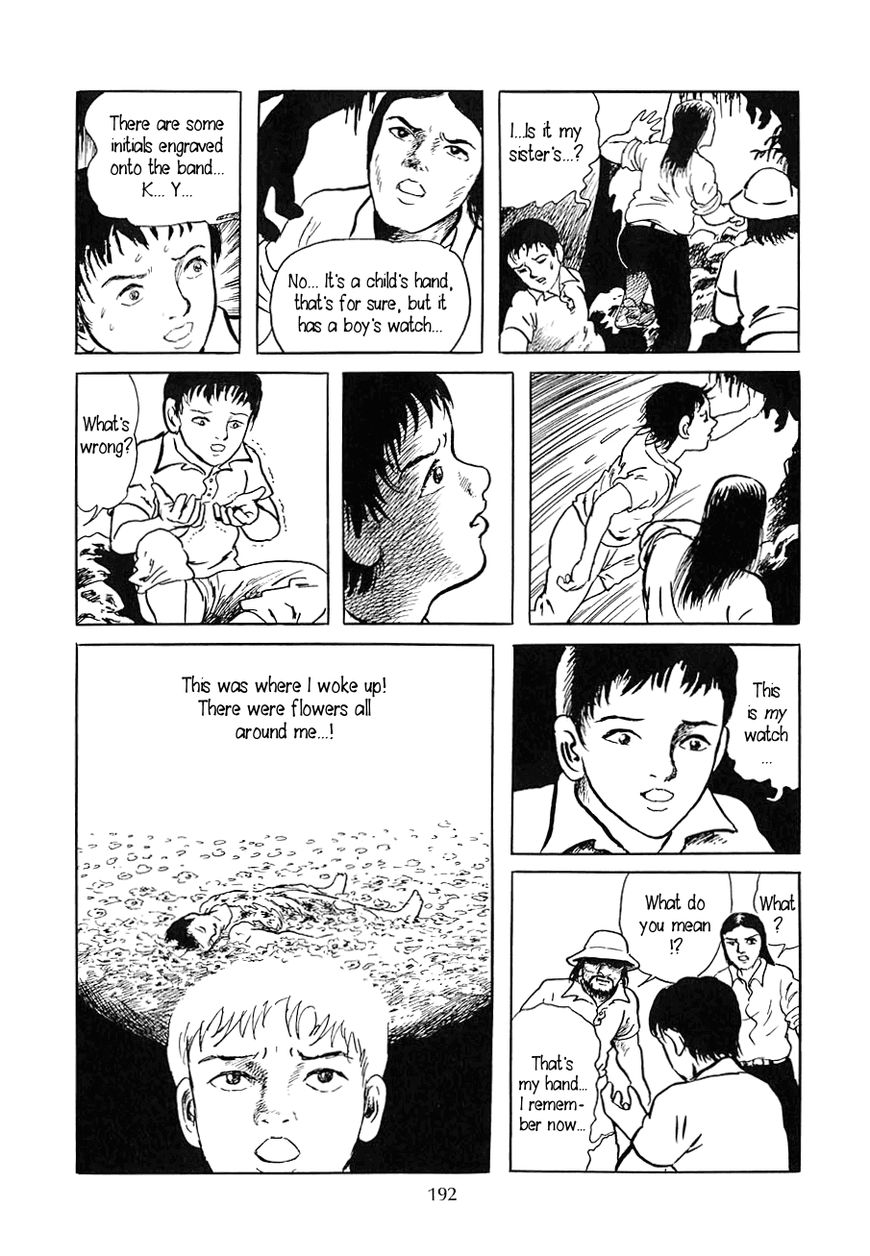 Youkai Hunter - Karyuusai no Yoru Chapter 7 page 16 - Chapter 7