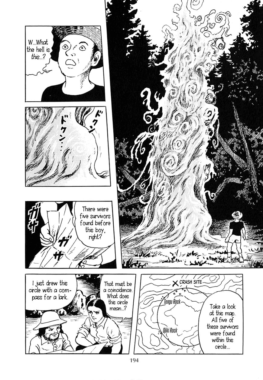Youkai Hunter - Karyuusai no Yoru Chapter 7 page 18 - Chapter 7
