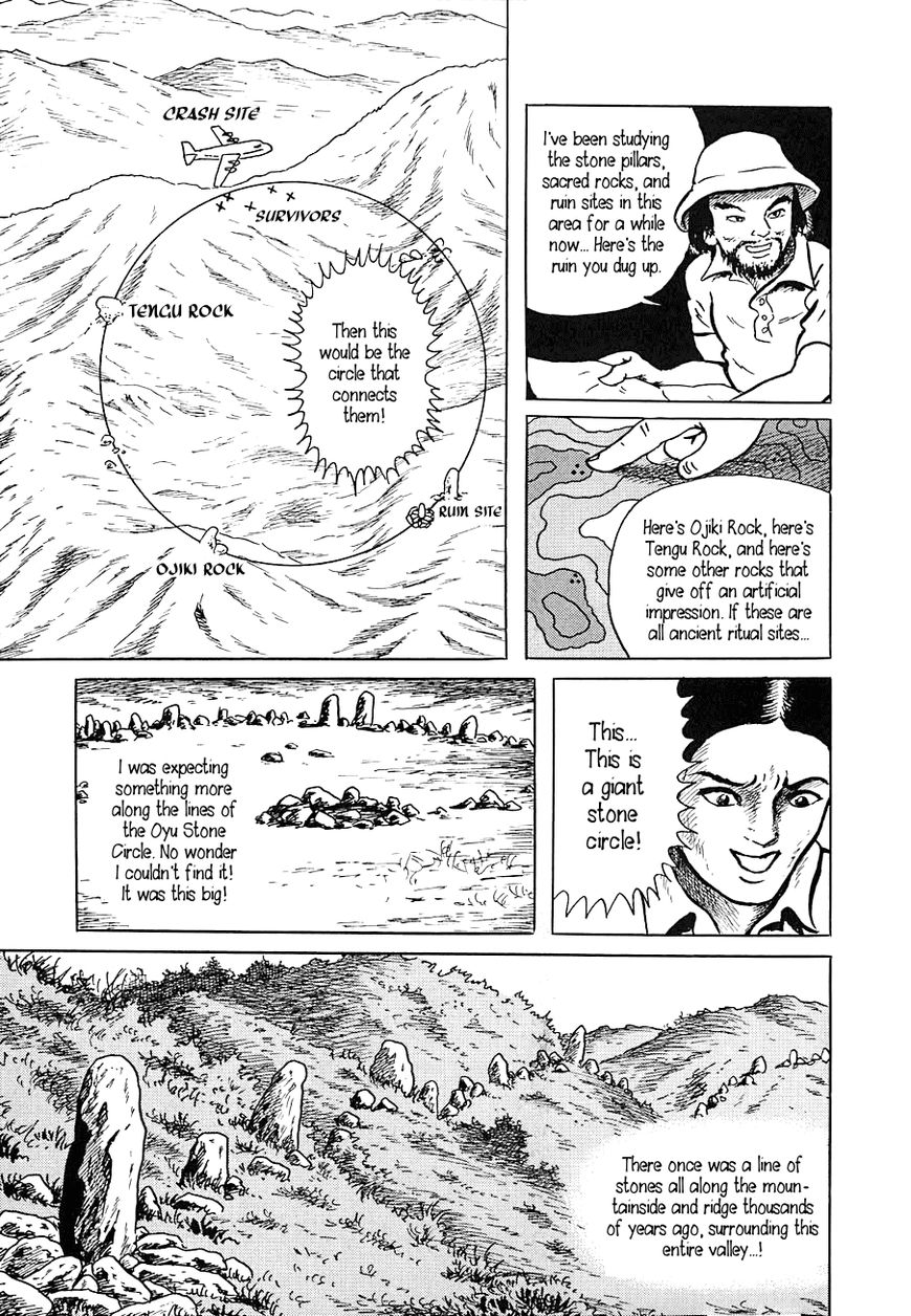 Youkai Hunter - Karyuusai no Yoru Chapter 7 page 19 - Chapter 7