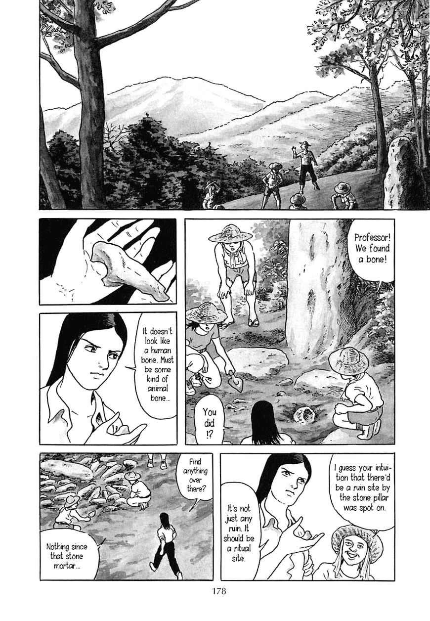 Youkai Hunter - Karyuusai no Yoru Chapter 7 page 2 - Chapter 7