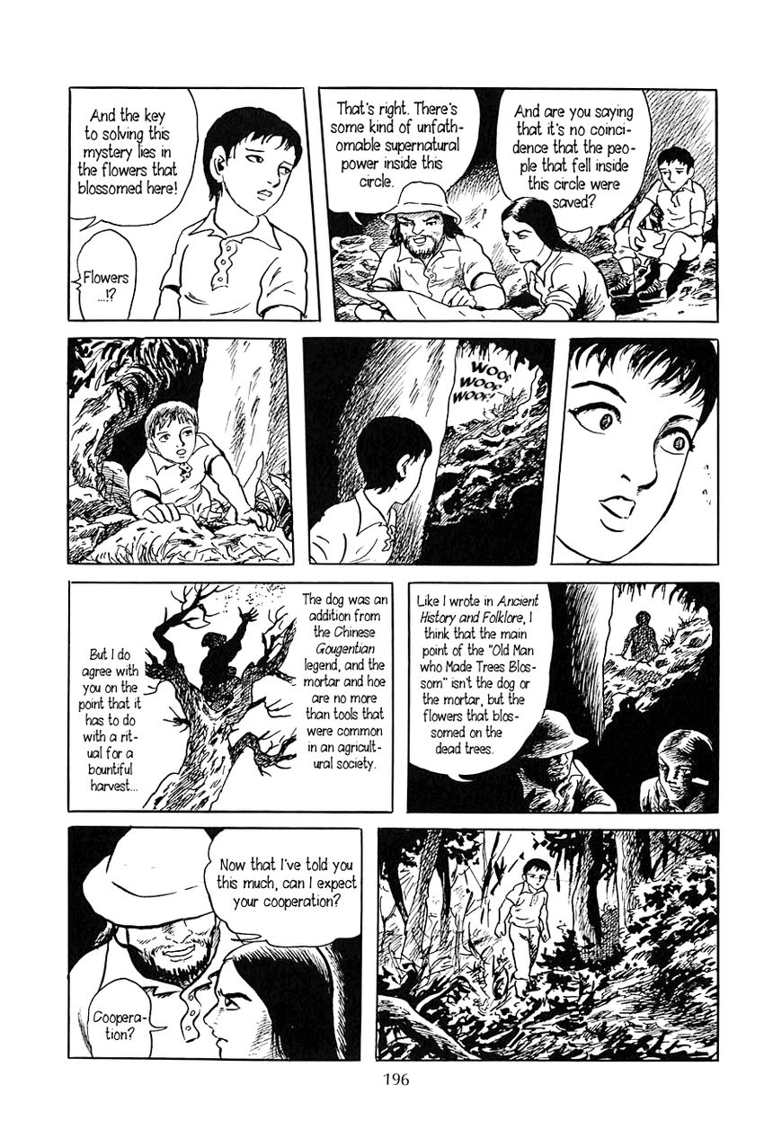 Youkai Hunter - Karyuusai no Yoru Chapter 7 page 20 - Chapter 7