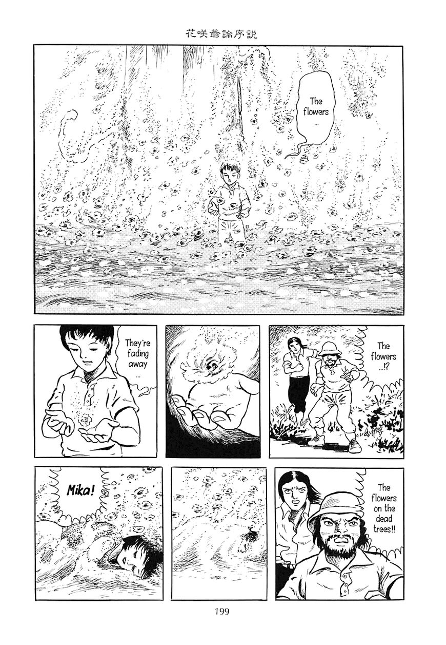 Youkai Hunter - Karyuusai no Yoru Chapter 7 page 23 - Chapter 7