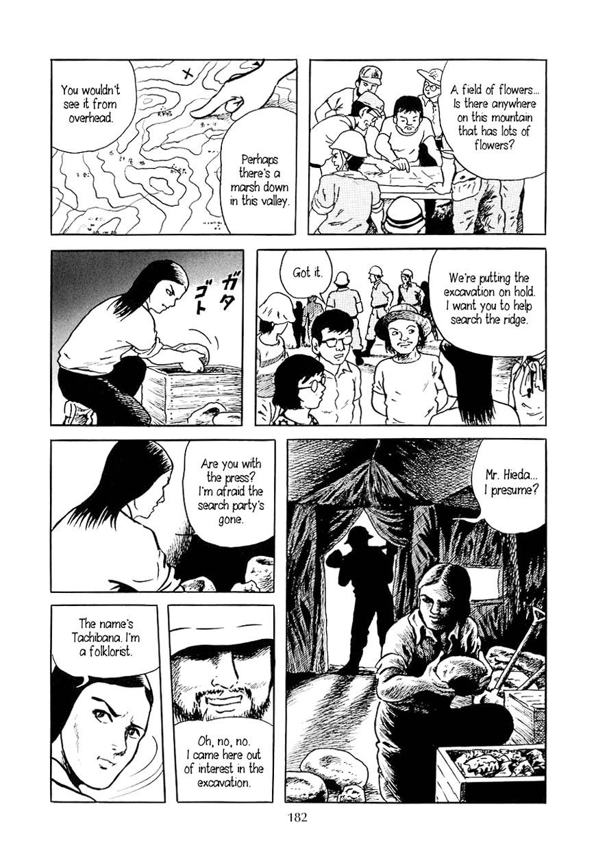 Youkai Hunter - Karyuusai no Yoru Chapter 7 page 6 - Chapter 7