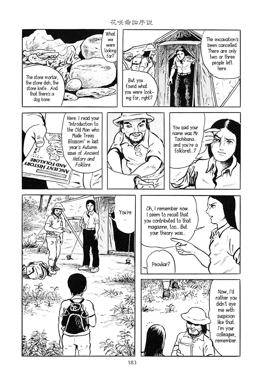 Youkai Hunter - Karyuusai no Yoru Chapter 7 page 7 - Chapter 7