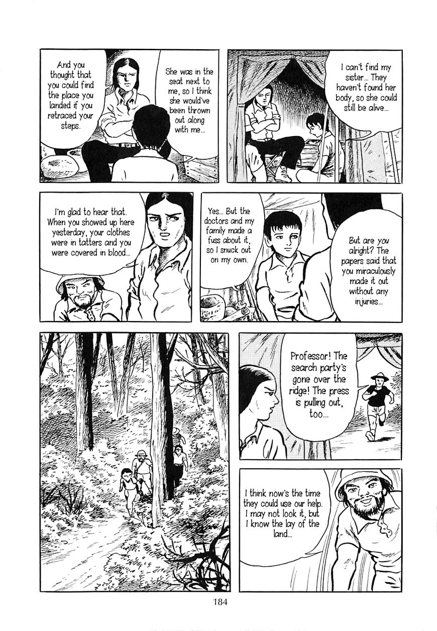 Youkai Hunter - Karyuusai no Yoru Chapter 7 page 8 - Chapter 7