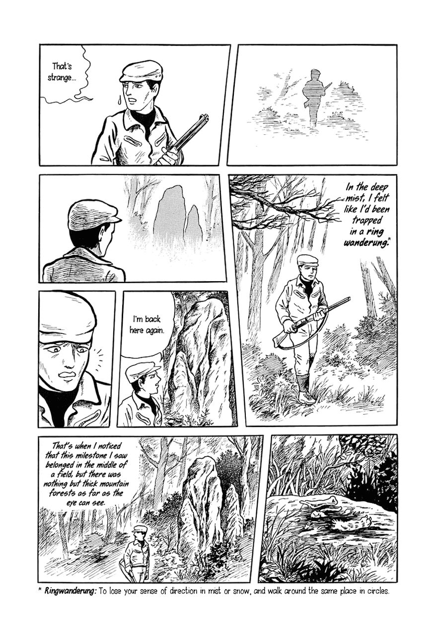 Youkai Hunter - Karyuusai no Yoru Chapter 8 page 4 - Chapter 8