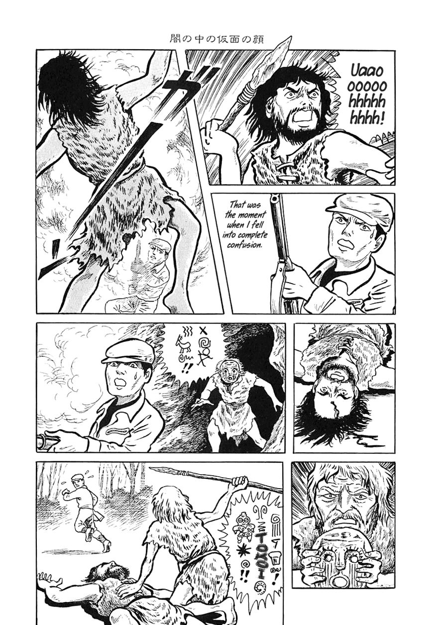 Youkai Hunter - Karyuusai no Yoru Chapter 8 page 7 - Chapter 8