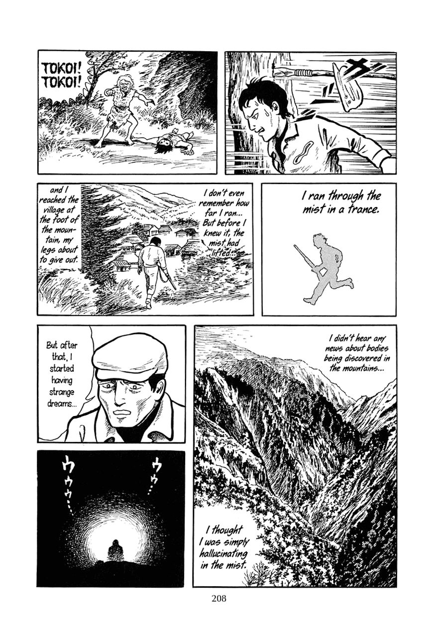 Youkai Hunter - Karyuusai no Yoru Chapter 8 page 8 - Chapter 8