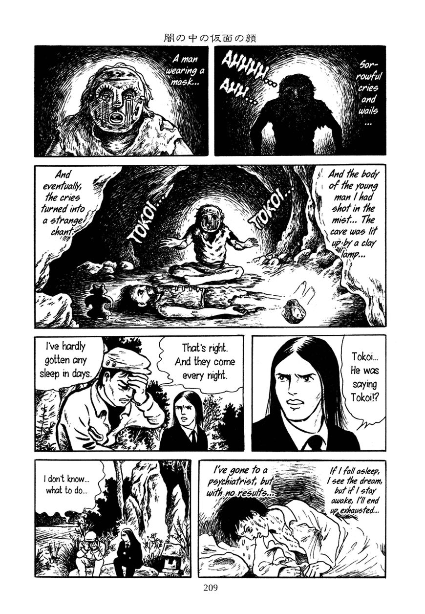 Youkai Hunter - Karyuusai no Yoru Chapter 8 page 9 - Chapter 8