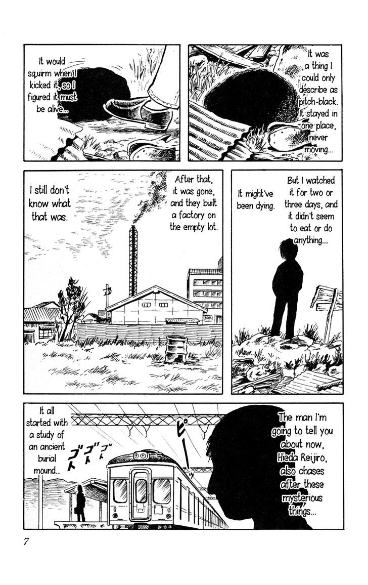 Youkai Hunter - Yami no Kyakujin Chapter 1 page 10 - Chapter 1 : The Black Investigator