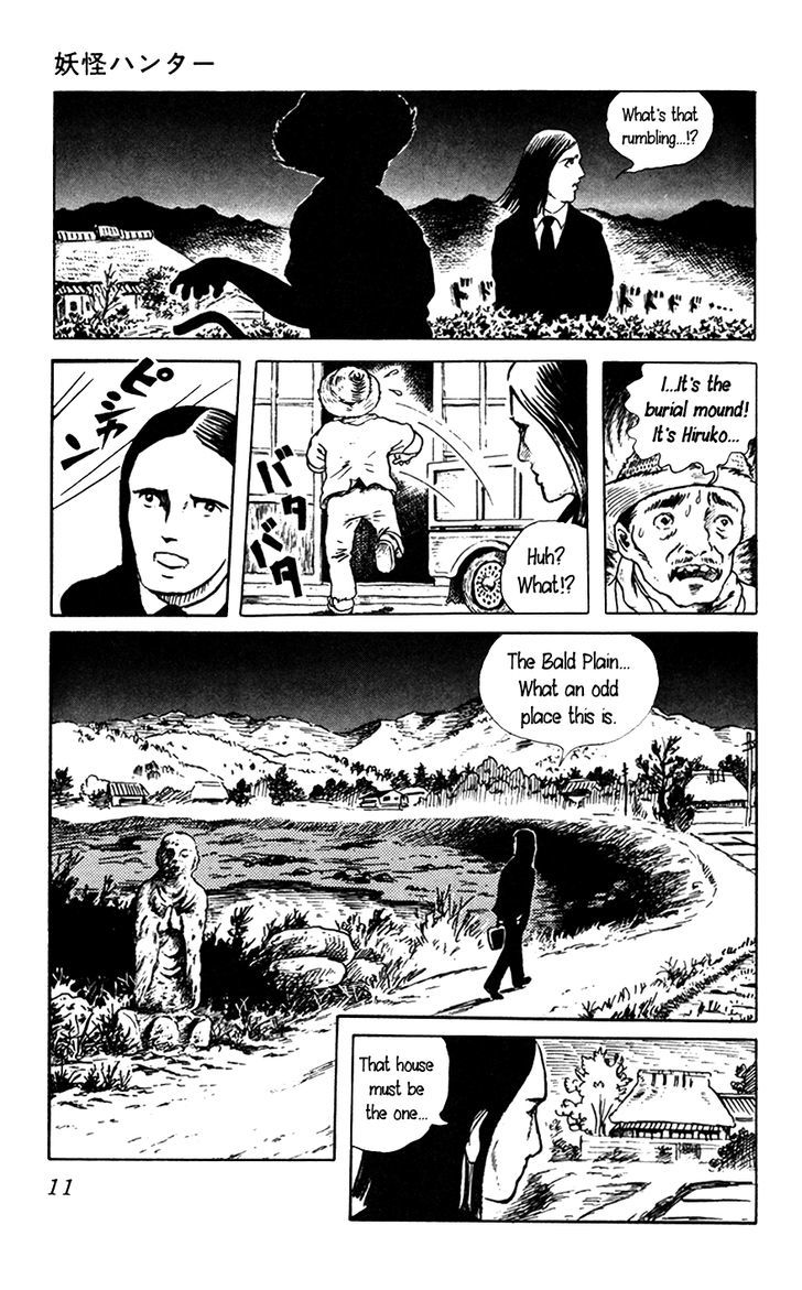 Youkai Hunter - Yami no Kyakujin Chapter 1 page 14 - Chapter 1 : The Black Investigator