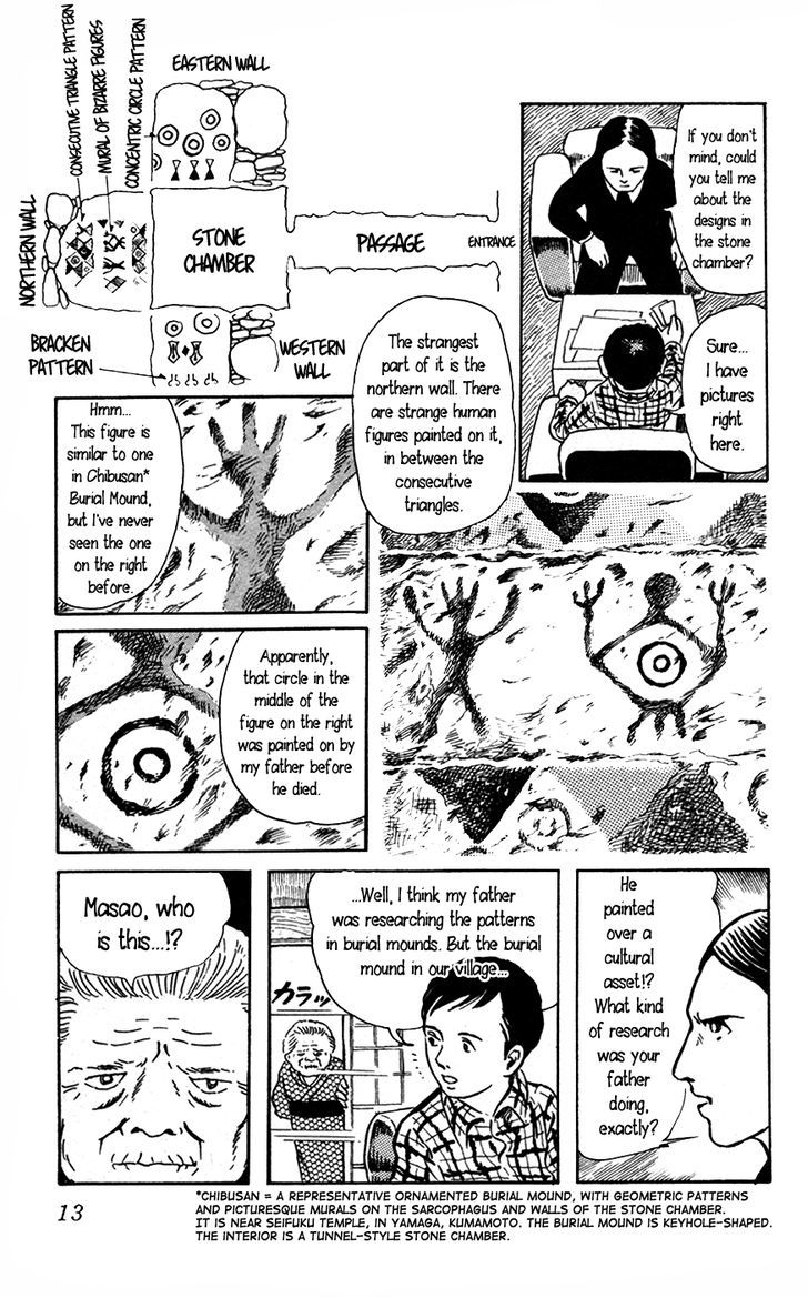 Youkai Hunter - Yami no Kyakujin Chapter 1 page 16 - Chapter 1 : The Black Investigator
