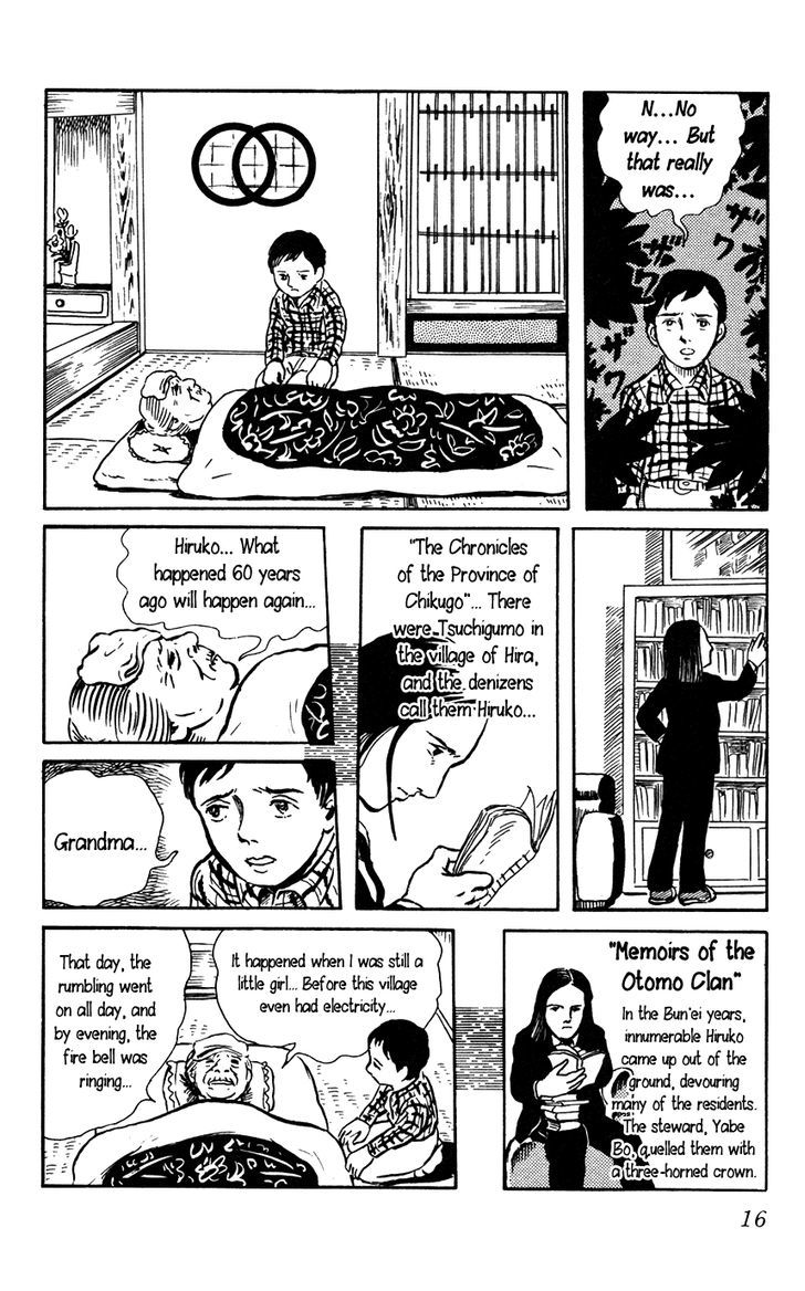Youkai Hunter - Yami no Kyakujin Chapter 1 page 19 - Chapter 1 : The Black Investigator