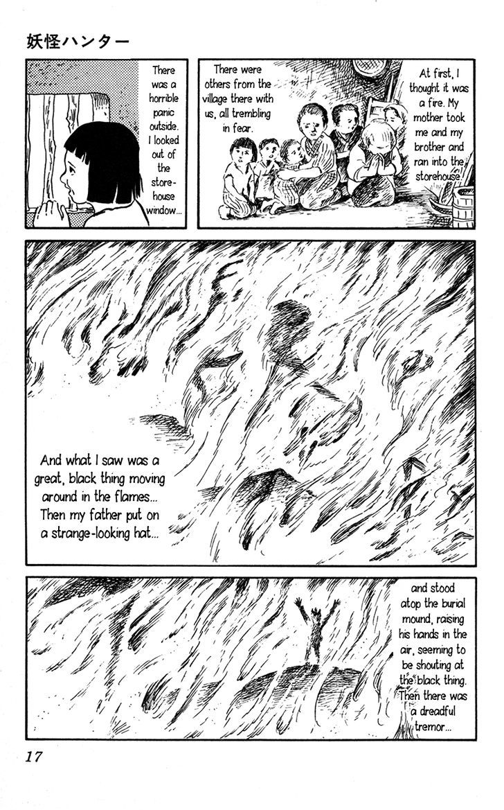 Youkai Hunter - Yami no Kyakujin Chapter 1 page 20 - Chapter 1 : The Black Investigator