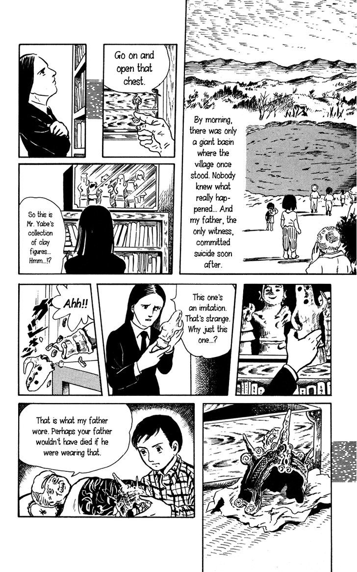 Youkai Hunter - Yami no Kyakujin Chapter 1 page 21 - Chapter 1 : The Black Investigator